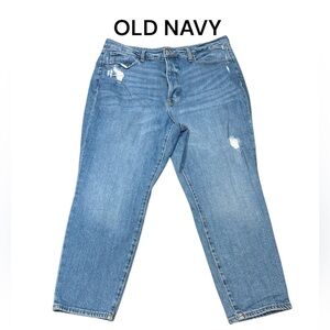 OLD NAVY button fly OG Straight jeans
